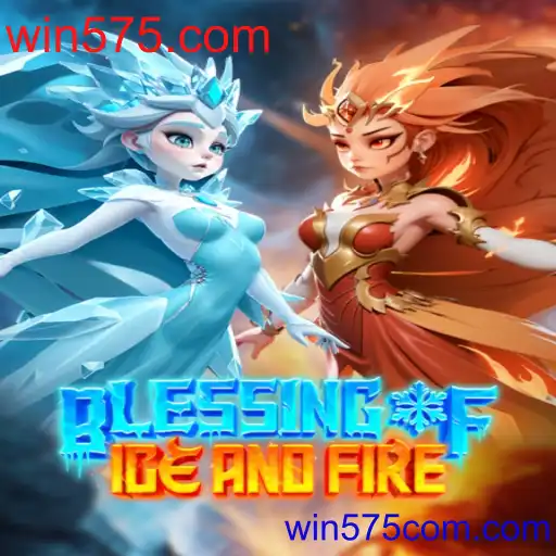 Blessing of Ice and Fire: Uma Viagem pelo Mundo do Gelo e Fogo